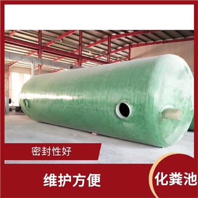 北京三格化粪池厂家 维护方便 抗老化 强度高