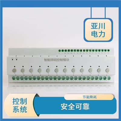 延安景区路灯集中管理系统 操作方便 管理维护方便