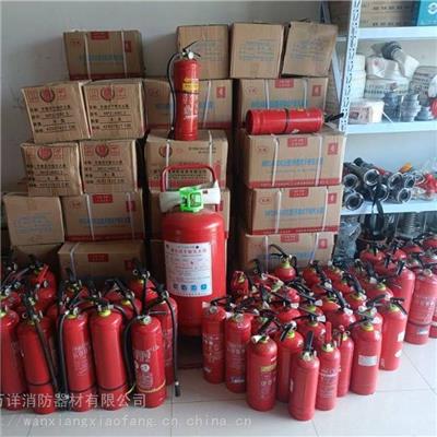 上海市青浦区水基型灭火器灌装加药维修年检上门取送