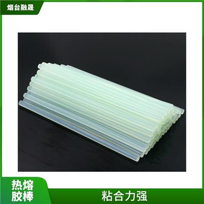 潍坊苍蝇板热熔胶棒 粘合力强 粘合速度快