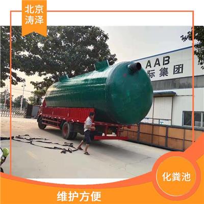 北京玻璃钢化粪池厂家