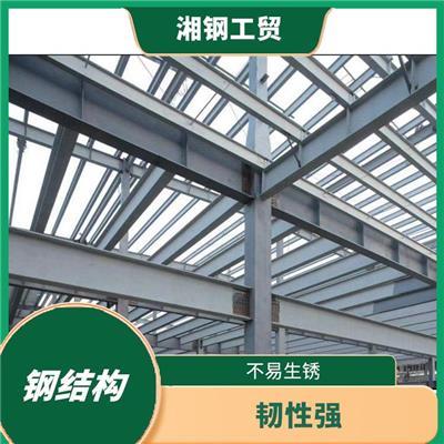 重钢钢结构规格型号 坚固实用
