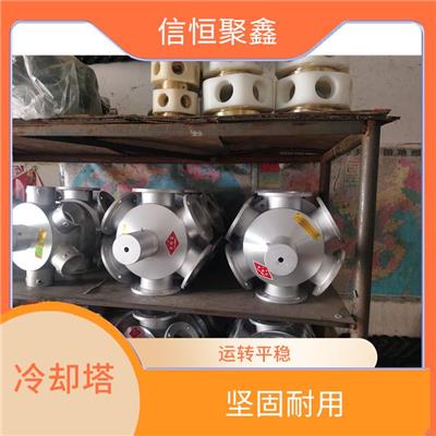 吐鲁番冷却塔塔底补漏厂家 换热效果好 强度高 重量轻