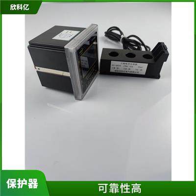邵阳电动机保护器厂家 多功能电动机综合装置