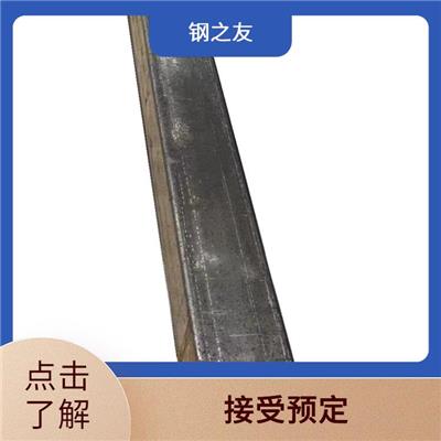 甘孜方管批发销售 钢之友贸易 机械加工用