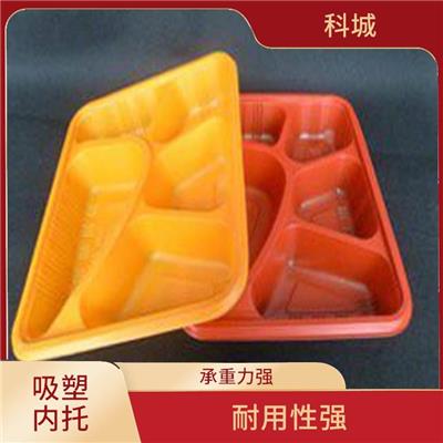 上海防震吸塑内托定制 不易磨损和变形 防霉耐用