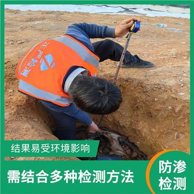 杭州填埋场封场完整性检测 需要结合多种方法进行检测和分析