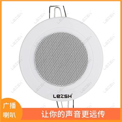 报告厅广播喇叭设备改造方案 用线较少 功率大小可调