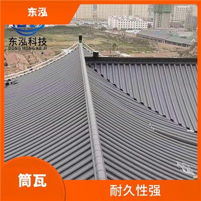 江苏连体筒瓦 造型优美 尺寸整齐