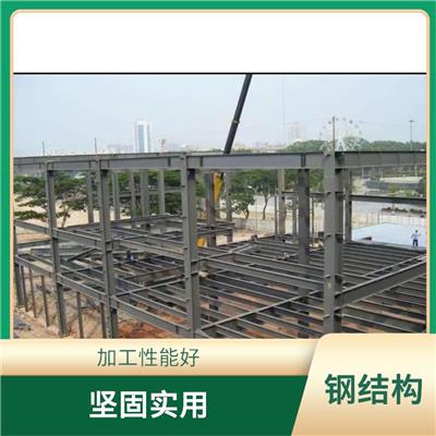 轻钢钢结构报价 韧性强 硬度高