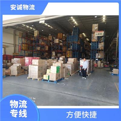 广州到枝江物流公司 天天发车 路线熟悉时效性强
