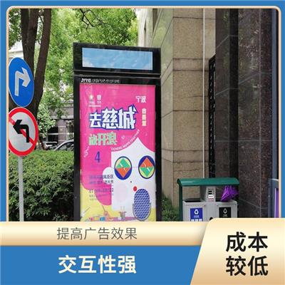 上海社区人行通道灯箱媒体制作费用 位置便利 进行定向投放