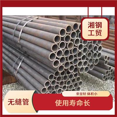 不锈钢无缝管钢厂 耐腐蚀 耐高温