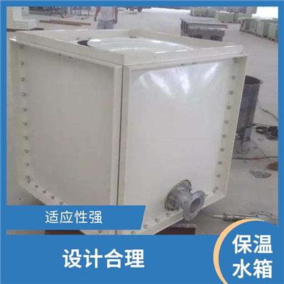 博尔塔拉高位消防水箱 使用寿命长 设计合理