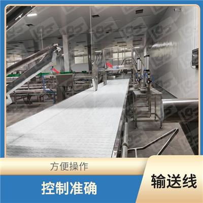 宁夏鸡鸭肉分割输送线电话 提高工作效率 控制准确
