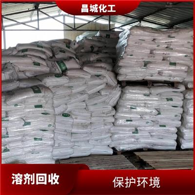 导热油回收 服务贴心