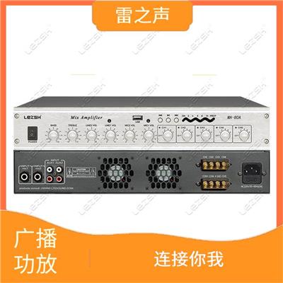 好用广播功放电话 线性度好 覆盖范围广