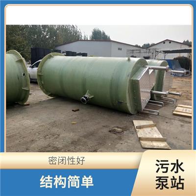 河南污水处理一体化提升泵价格 安装方便处理量大 运行稳定