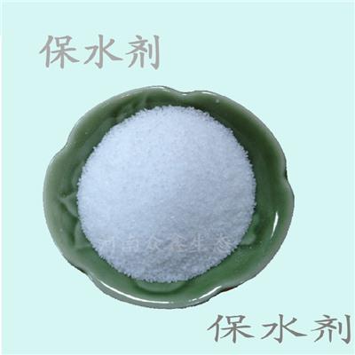 北京顺义高分子钾盐型保水剂