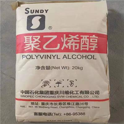 湖北黄石聚乙烯醇胶水2488冷水速溶建筑建材原料批发销售