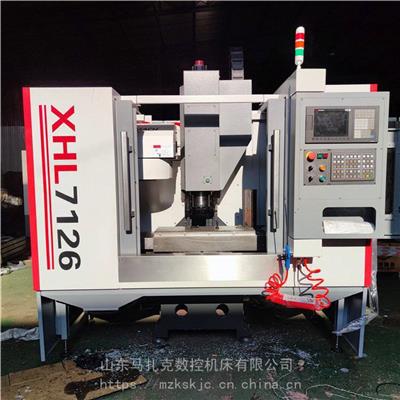 马扎克数控机床 XK7126加工中心-电脑锣 立式全防护数控铣床