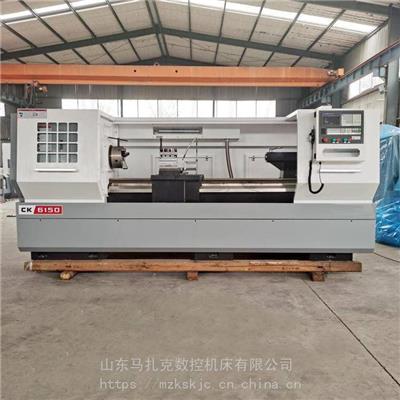马扎克数控机床重型切削CK6150 三档高配系统选配 可加工定制