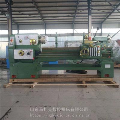 马扎克数控机床 C6140普通车床金属切削机 可加数显 可加工管类盘类