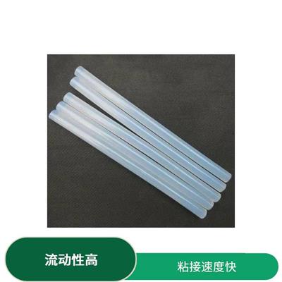 济南竹APAO热熔胶 固化速度快 粘合工艺简单