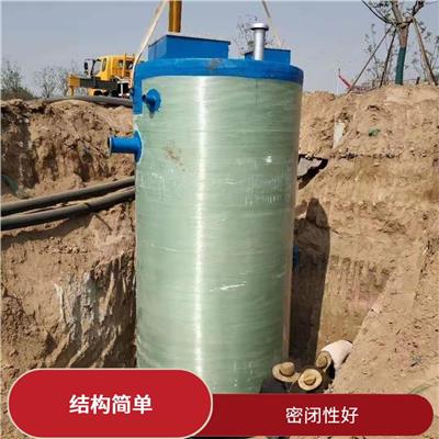 保定污水处理一体化提升泵价格 结构简单