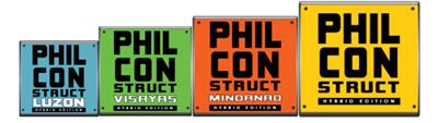 2024菲律宾Philconstruct展之达沃站
