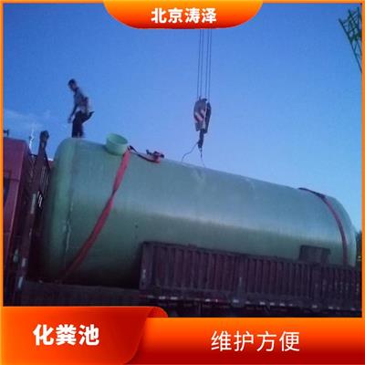 北京生物化粪池