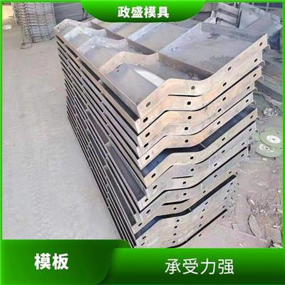 赤峰防撞墙模板厂 浇筑方便 具有保水和变形的能力