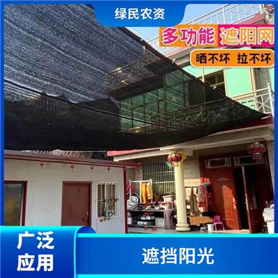 大棚遮阳网 长沙大棚遮阳网厂家 遮挡阳光