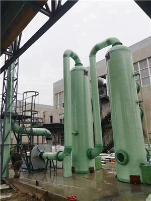 玻璃钢脱硫塔 废气除尘净化设备 适用范围广