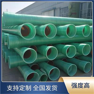 南京玻璃钢管道厂家 玻璃钢管道供应 款式多样
