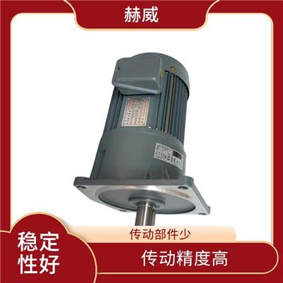 微型齿轮箱减速电机 紧凑型设计 维护方便