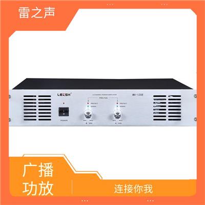 广播功放电路原理图 维护方便 体积小 重量轻