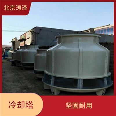 保定圆形冷却塔填料厂家 运转平稳