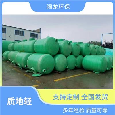 湖州玻璃钢化粪池批发 耐腐蚀 玻璃钢化粪池价钱