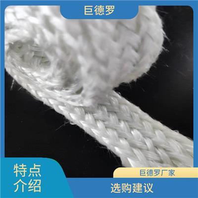 南昌背胶玻纤带电话_良好的防火性能