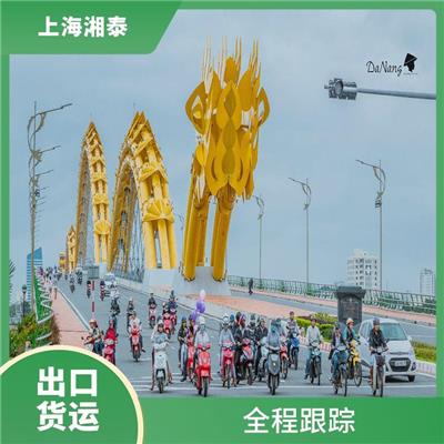 出口巴西古单海运拼箱要多少运费