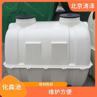 呼和浩特三格化粪池价格 施工方便