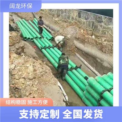 咸宁玻璃钢管道规格 款式多样