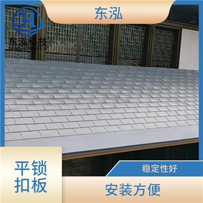 南京平锁扣板报价 安装方便 使用寿命较长