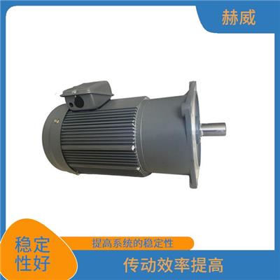 同轴斜齿轮减速电机 适应性强 稳定性提高