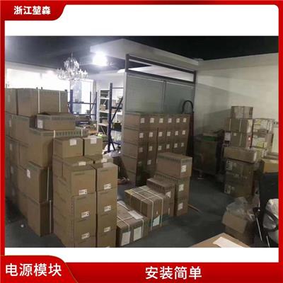 西门子电源模块 功能完善 便于安装