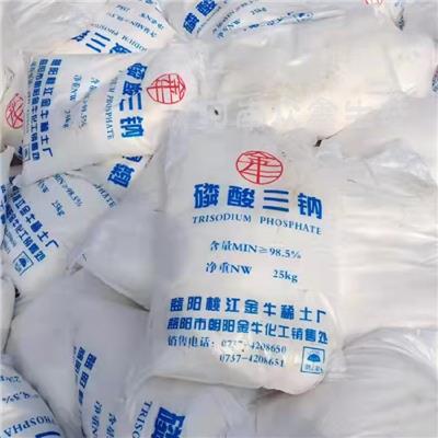 湖北宜昌磷酸三钠工业清洗软水剂批发