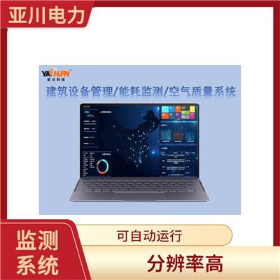LL-PF 库房场馆环境监测系统 布线方法及指导