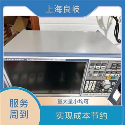 杨浦区逻辑分析仪回收 可上门回收