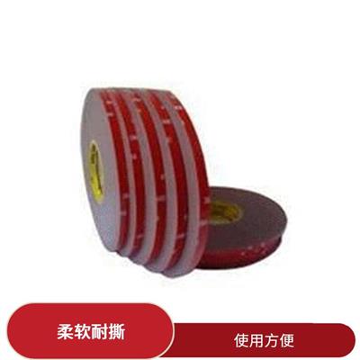 河北3MRP45销售 防水 防油 可靠性高